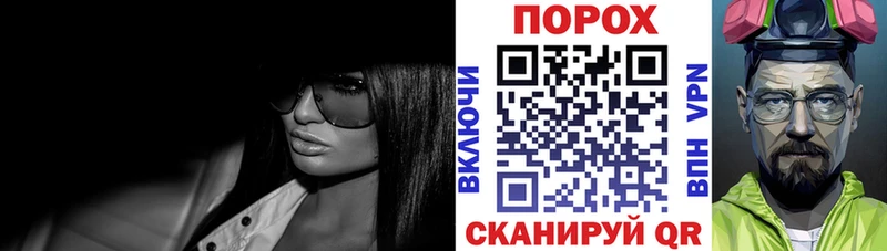 наркота  Юрьевец  АМФЕТАМИН Premium 