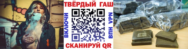 ГАШ Ice-O-Lator  Юрьевец 