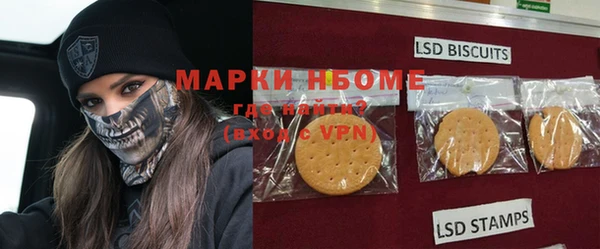 каннабис Баксан