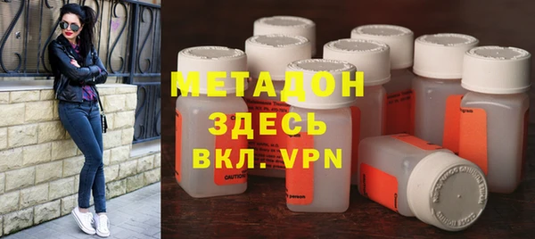 каннабис Баксан