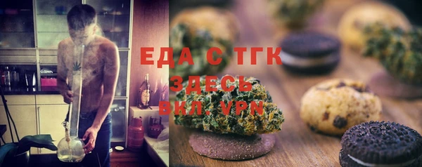каннабис Баксан