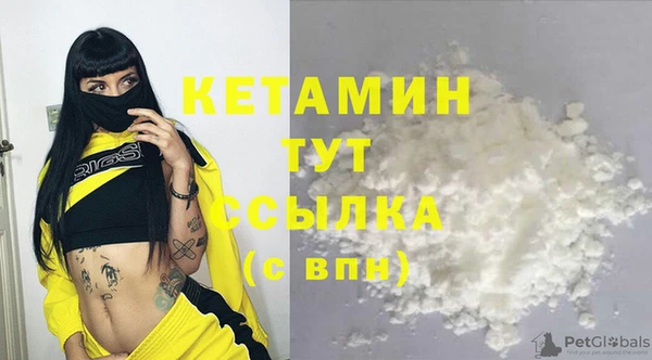 каннабис Баксан