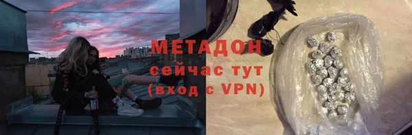 каннабис Баксан