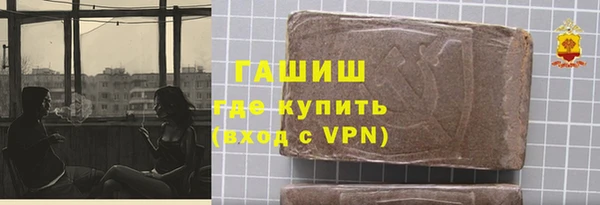 винт Балахна
