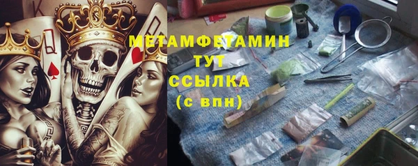 каннабис Баксан