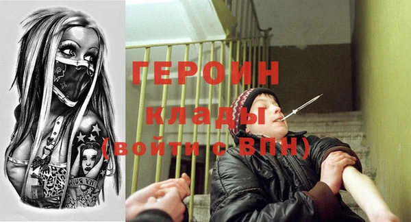 винт Балахна