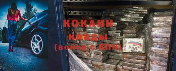 каннабис Баксан