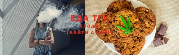 ALPHA PVP Балабаново