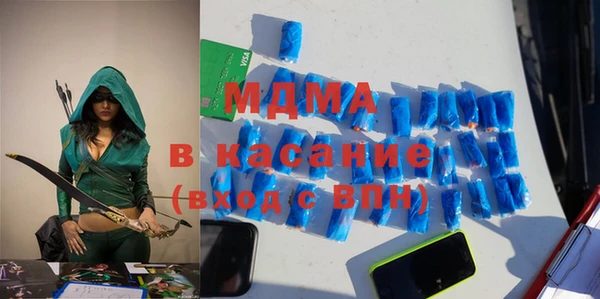 винт Балахна