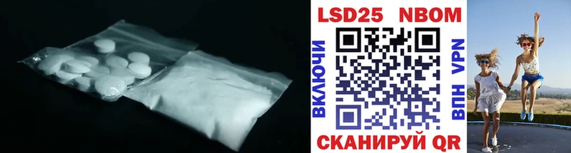мега как войти  Юрьевец  LSD-25 экстази кислота 