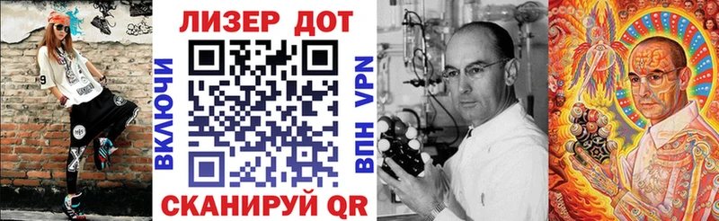 Марки N-bome 1,8мг  маркетплейс официальный сайт  Юрьевец 
